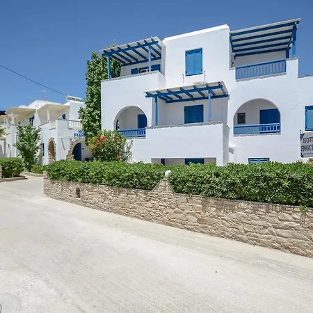 Lejlighedshotel Francesca 2*